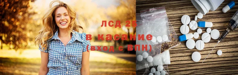 Где продают наркотики Лабытнанги АМФ  Alpha PVP  Cocaine  Меф  MEGA ССЫЛКА  ГАШ  МАРИХУАНА 